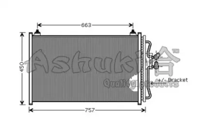 ashuki-m55974