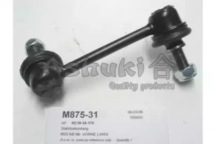ashuki-m87531