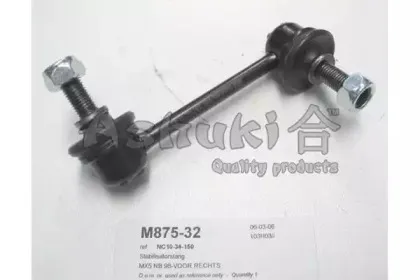 ashuki-m87532