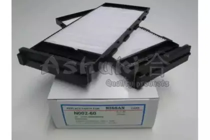ashuki-n00260