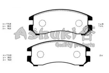 ashuki-n00913