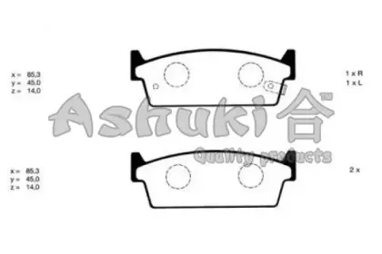 ashuki-n01172