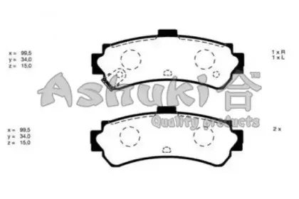 ashuki-n01177