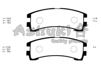 ashuki-n01187