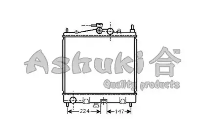 ashuki-n65115