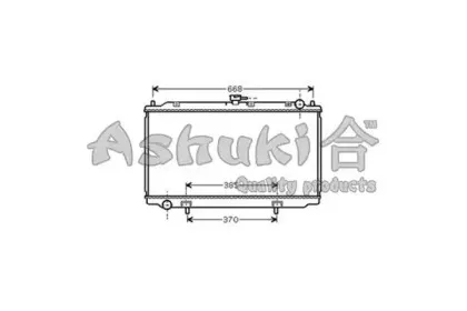 ashuki-n65133