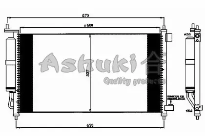 ashuki-n65754
