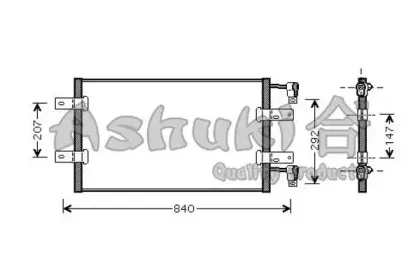 ashuki-n65774