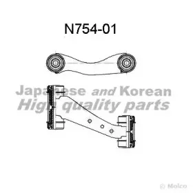 ashuki-n75401
