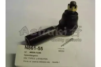 ashuki-n86155