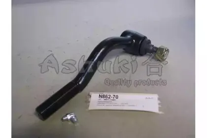 ashuki-n86270