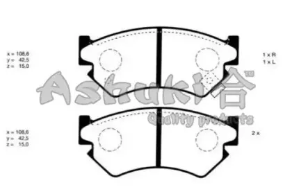 ashuki-s01112