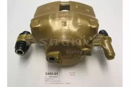 ashuki-s45001