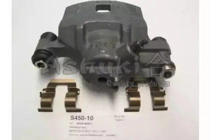 ashuki-s45010