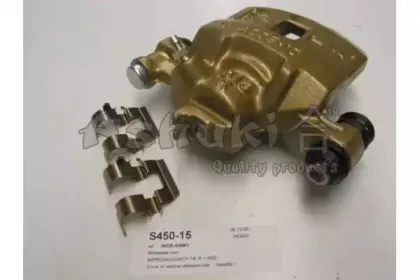 ashuki-s45015
