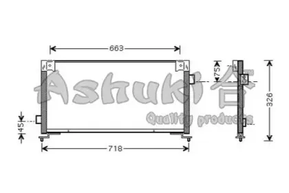 ashuki-s55911