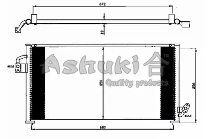 ashuki-s55914