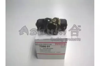 ashuki-t05601