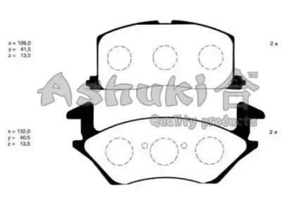 ashuki-t11210