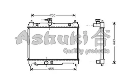ashuki-t55310