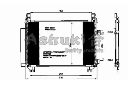 ashuki-t55504