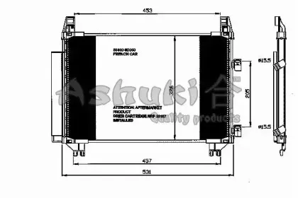 ashuki-t55509