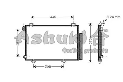 ashuki-t55763