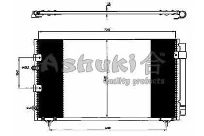 ashuki-t55790
