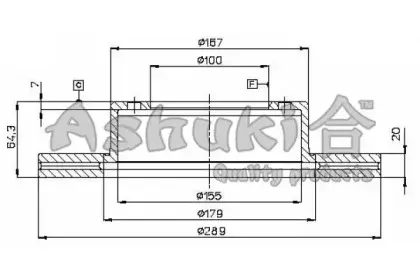ashuki-t60295