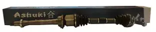 ashuki-t76016