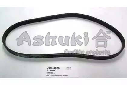 ashuki-vm40820