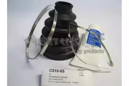 ashuki-c51065