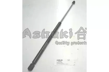 ashuki-c92555