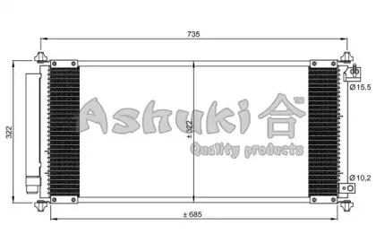 ashuki-h55936