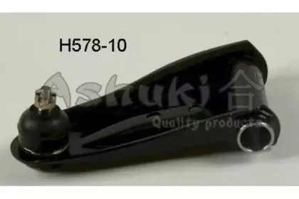 ashuki-h57810