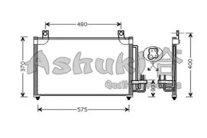 ashuki-i20013