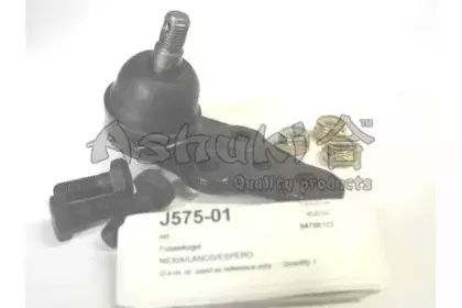 ashuki-j57501