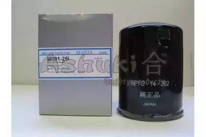 ashuki-m00125i