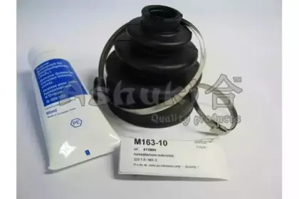 ashuki-m16310