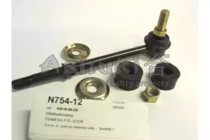 ashuki-n75412