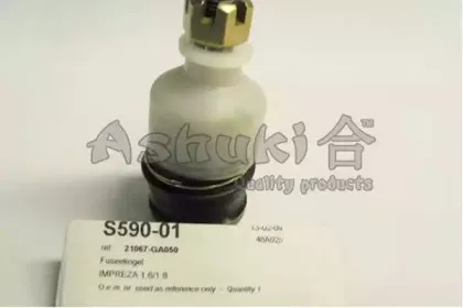 ashuki-s59001