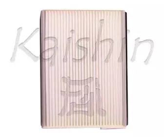 kaishin-a20143
