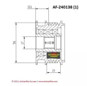 ainde-af240138