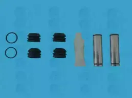 410041 ERT Комплект направляющей гильзы