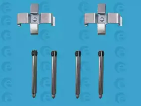 420024 ERT Комплектующие, колодки дискового тормоза