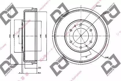 djparts-br1107