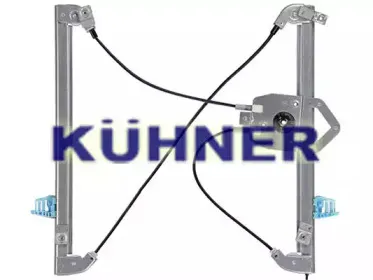 adkuhner-av1231