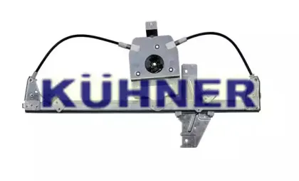 adkuhner-av1241