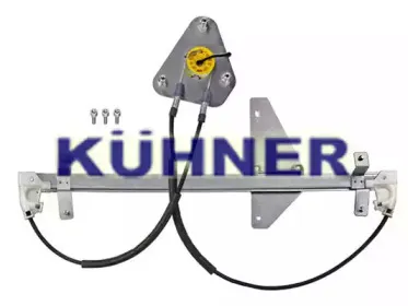 adkuhner-av1420