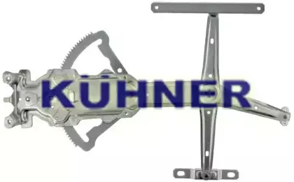 adkuhner-av1425